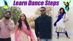Dance Steps on latest Punjabi song Jhanjar | सीखें Jhanjar पर डांस स्टेप्स | Boldsky