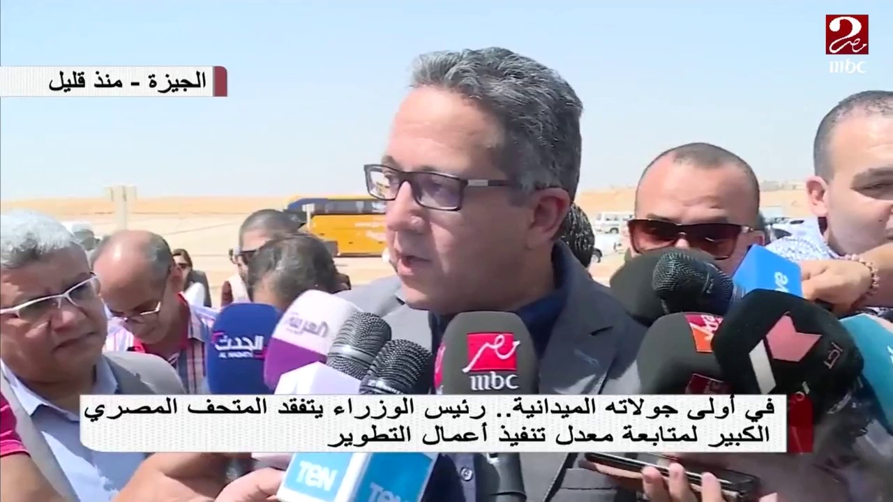 وزير الآثار: خلال أيام سيتم افتتاح متحف سوهاج ومشاريع أخرى عملاقة في 2018
