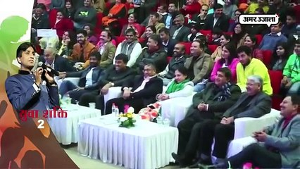 कवि डॉ.  कुमार विश्वास का रोहतक हंगामा, नयी कविता   भाग 2