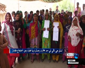 Sindh Round Up- 10 PM- 22nd June 2018