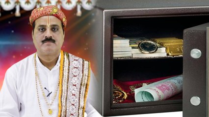 Tijori Direction as per Vastu | तिजोरी रखें इस दिशा में, होगी धन की वर्षा | Locker, Safe | Boldsky