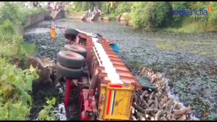 பல மணி நேரம் உயிருக்கு போராடிய ஒட்டுனர்- வீடியோ