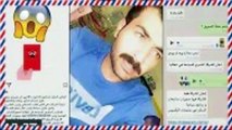 اقوى رد لعقيل الرئيسي على شركة سياحة اتهمتة بتقليد دكتوره خلود وامين