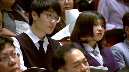 '금수저' 전형' 오명 '학생부' 수술 본격 시작 / YTN