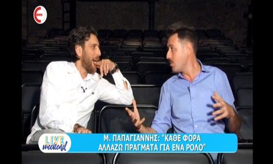 manos papagiannis new tv