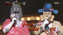 [King of masked singer] 복면가왕 - 'moai'VS'Korean traditional totem   pole' 1round - A Little Girl20180624