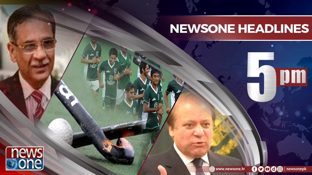 Newsone Headlines 5PM | 23-June-2018