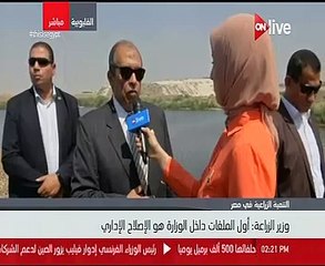 وزير الزراعة: أبرز مهام حكومة مصطفى مدبولى دعم الإنتاج الزراعى وتنميته