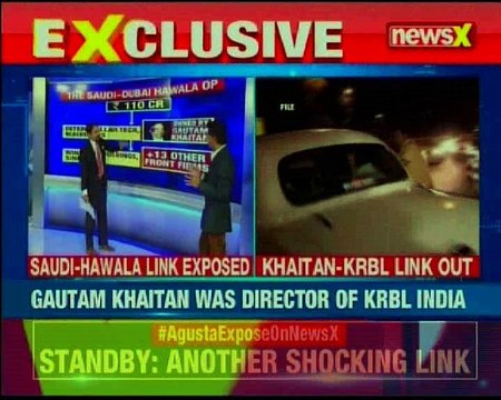 KRBL's role in money laundering case been exposed by NewsX investigation