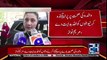 Maryam Nawaz responses Over Death News of Her Mother