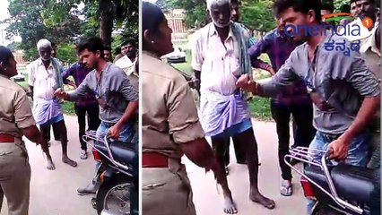 ಮಹಿಳಾ ಅರಣ್ಯ ಸಿಬ್ಬಂದಿ ಜೊತೆ ಅಸಭ್ಯ ವರ್ತನೆಗೆ ಸಾರ್ವಜನಿಕರಿಂದ ಥಳಿತ