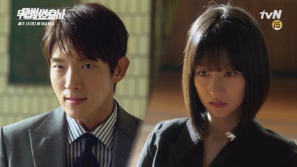 [14화 예고] 최민수의 역습? 이준기-서예지 위협하는 검은 손길!