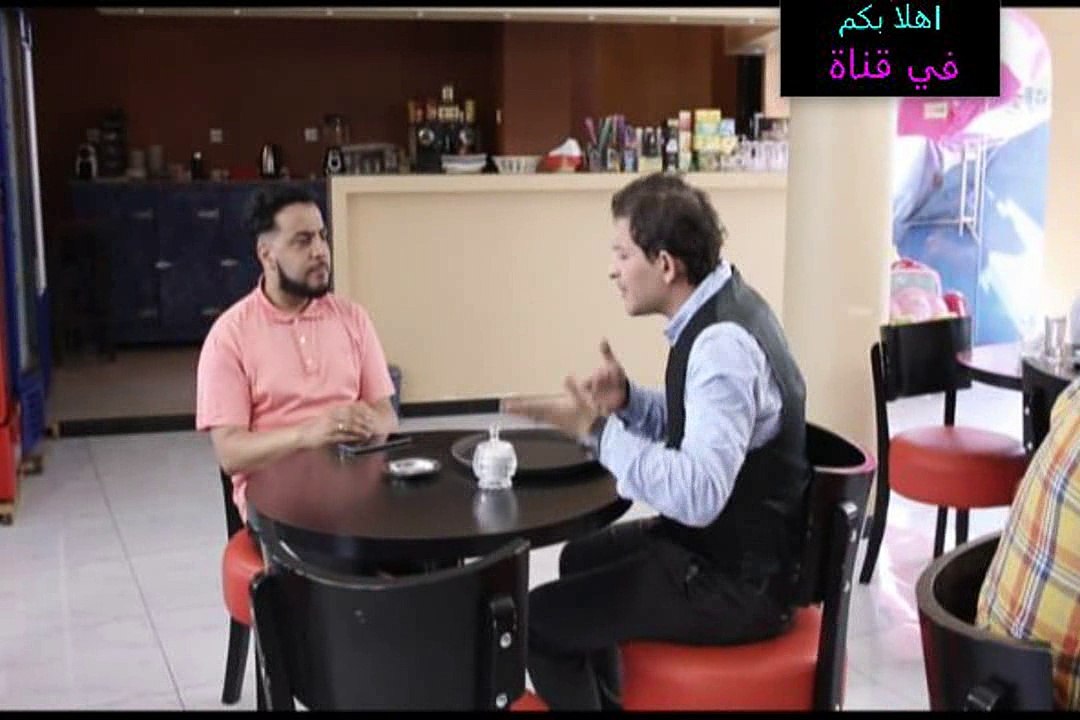 مسلسل صفي وشرب الحلقة 22