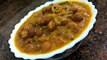 Black Chickpeas Curry || Kadala Curry || Kala Chana Masala || Thick Chickpeas Curry without Coconut