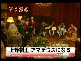 [NEWS]071211 MEZAMASHI TV - NODAME SP