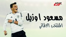 سيارات مسعود اوزيل  - كأس العالم  2018 Mesut Ozil Cars - World Cup