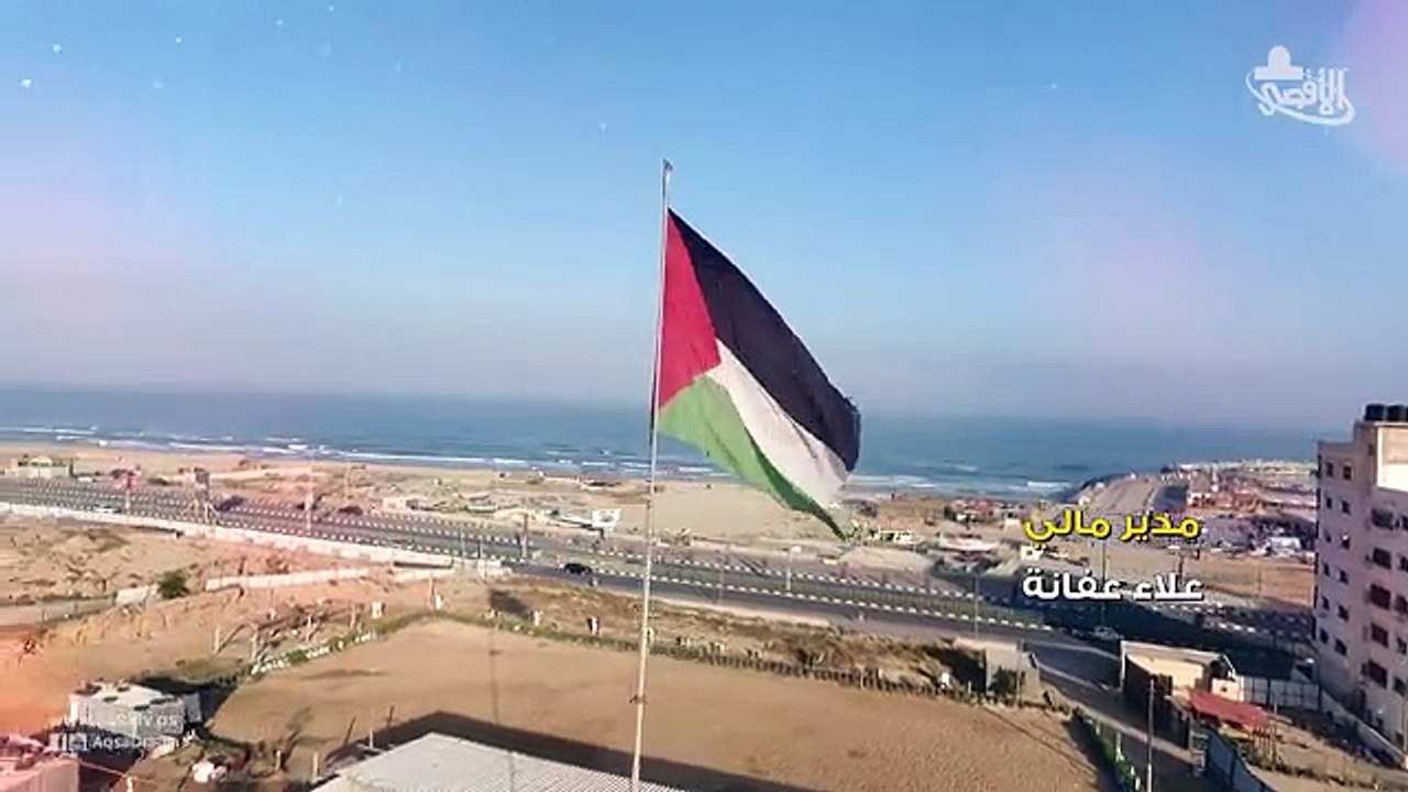 مسلسل حساب مفتوح الحلقة الثانية_ انتاج قناة الا...