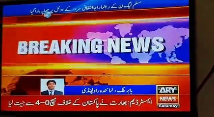 Food Authorities Team Badly Beaten By Muree Mafia