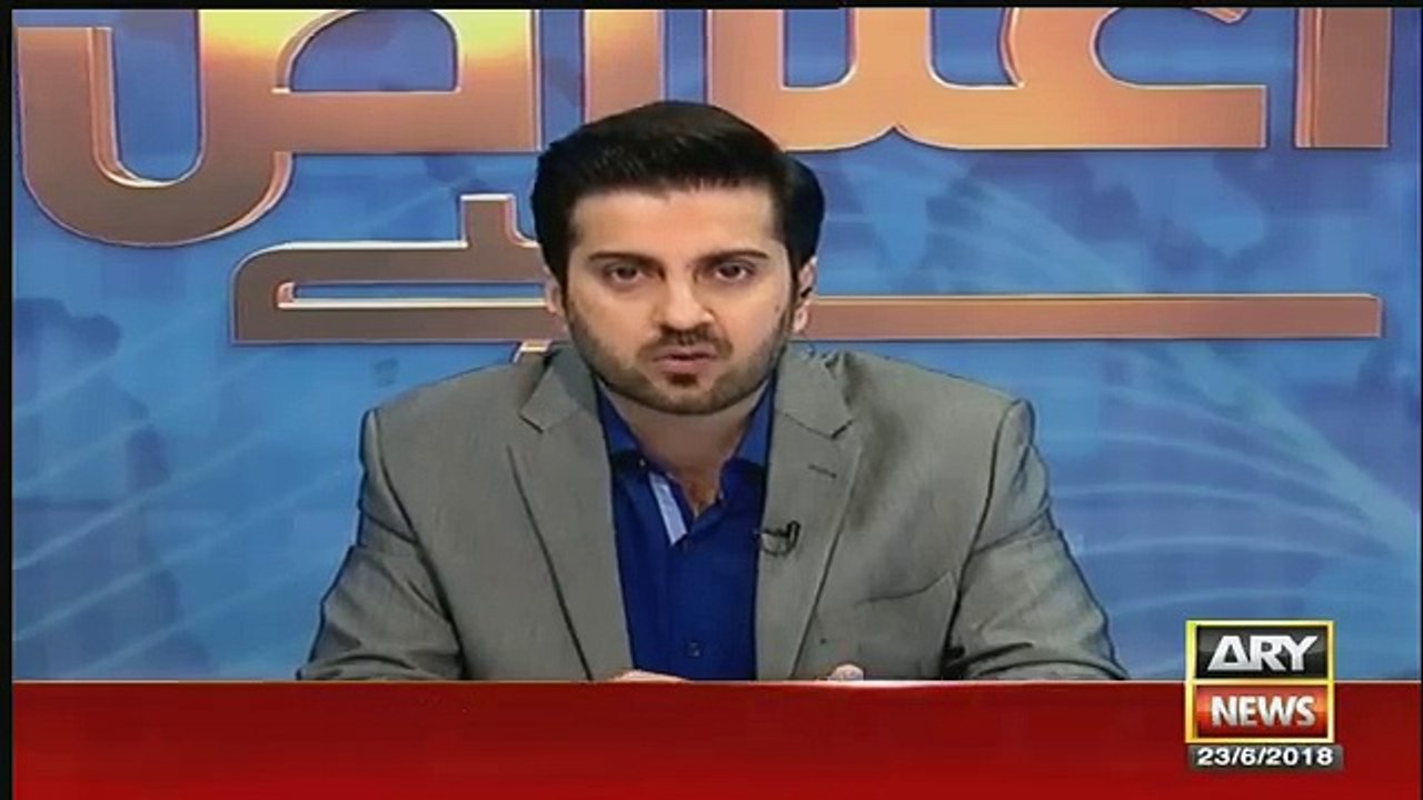 Aitraaz Hai - 23rd June 2018