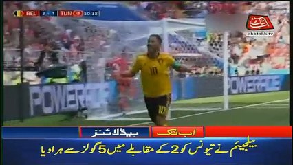Abbtak News 9pm Bulletin  – 23rd June 2018