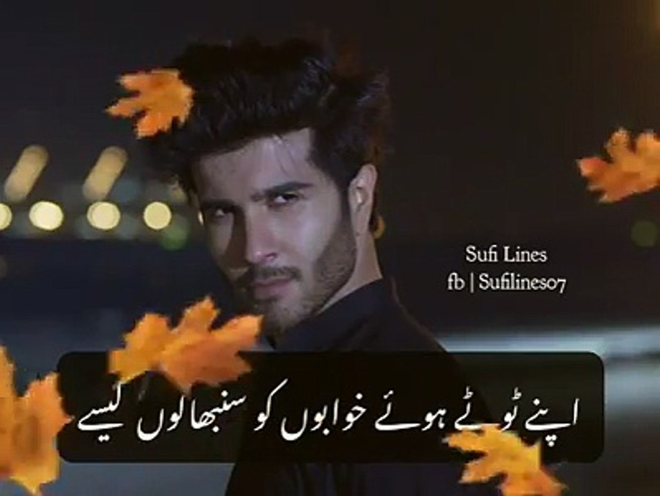 New Whatsapp Status Video Dailymotion