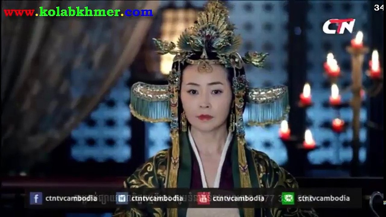រាជសីហ៍ក្រាំងមាស ភាគ34