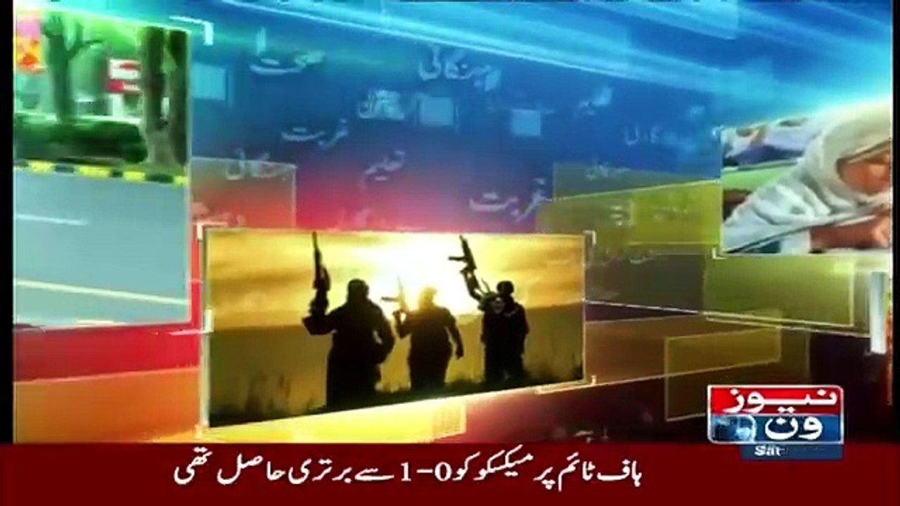 Mera Sawal - 23rd June 2018