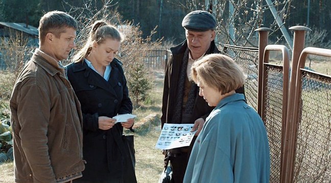 Тайны города Эн 2 серия 2018 Детектив