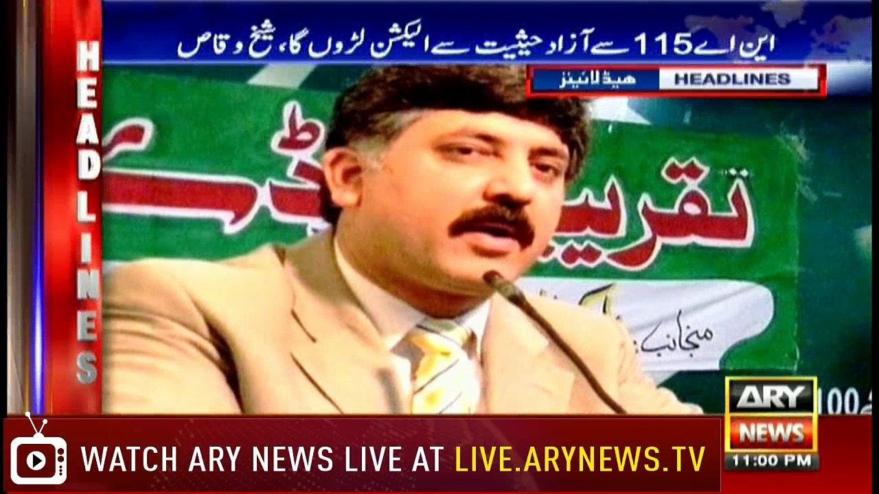 Headlines 2300 23rd June 2018