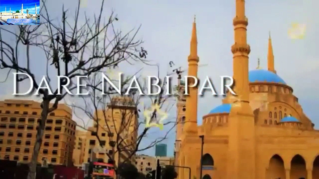 23 June 2018 Naat status Dua status Naat Whatsapp status