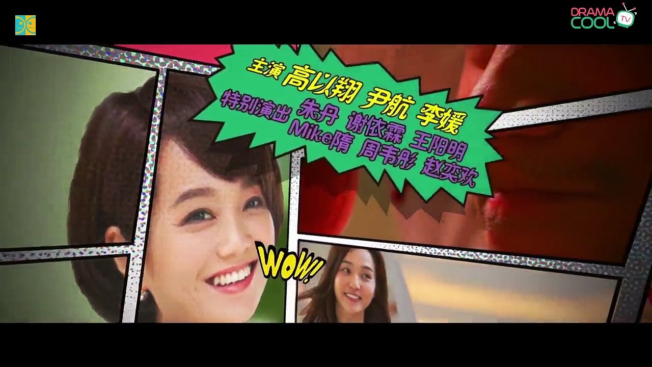 钱多多炼爱记  Never Give Up, Dodo Ep 8 Eng Sub