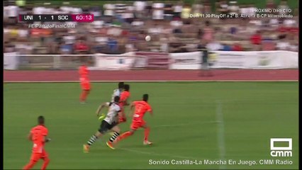 2-1 "Chuchi" Jorqués Penalty Goal Spain  3ᵃ Div Promoción de ascenso  Tercera Fase B - 23.06.2018 Unionistas Salamanca 2-1 UD Socuéllamos