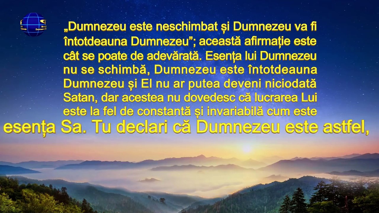 Cuvântările Duhului Sfânt "Cum poate omul, care L-a definit pe Dumnezeu în concepțiile sale, să primească revelațiile lui Dumnezeu?"
