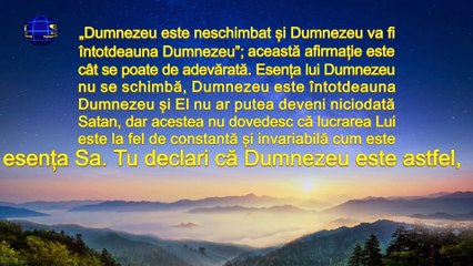 Cuvântările Duhului Sfânt "Cum poate omul, care L-a definit pe Dumnezeu în concepțiile sale, să primească revelațiile lui Dumnezeu?"