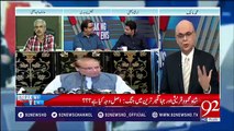 What Is The Reason of Differences Between Jahangir Tareen & Shah Mehmood Qureshi? Mohammad Malick Tells Inside Story