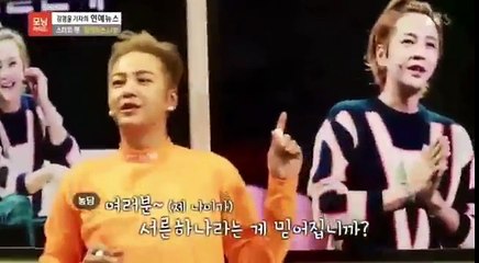 JANG KEUN SUK SBS MORNİNG WİDE 19.06.2018