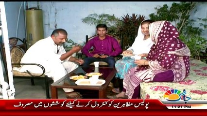 Doraha - 23rd June 2018