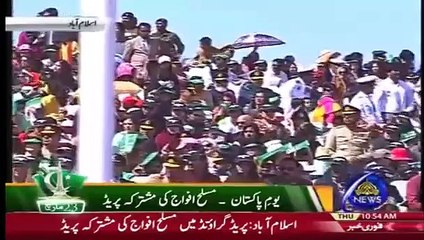 Pakistan Day Parade 2017 - 23 March 2017 Parade Full Show HD_055