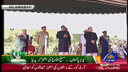 Pakistan Day Parade 2017 - 23 March 2017 Parade Full Show HD_033