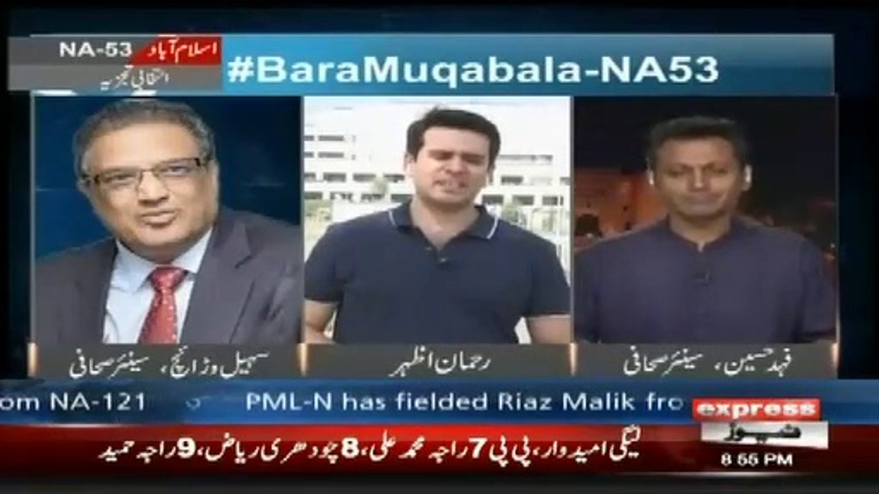 Who Will Win In NA-59? Imran Khan Or Shahid Khaqan Abbasi? Sohail Warraich's Analysis