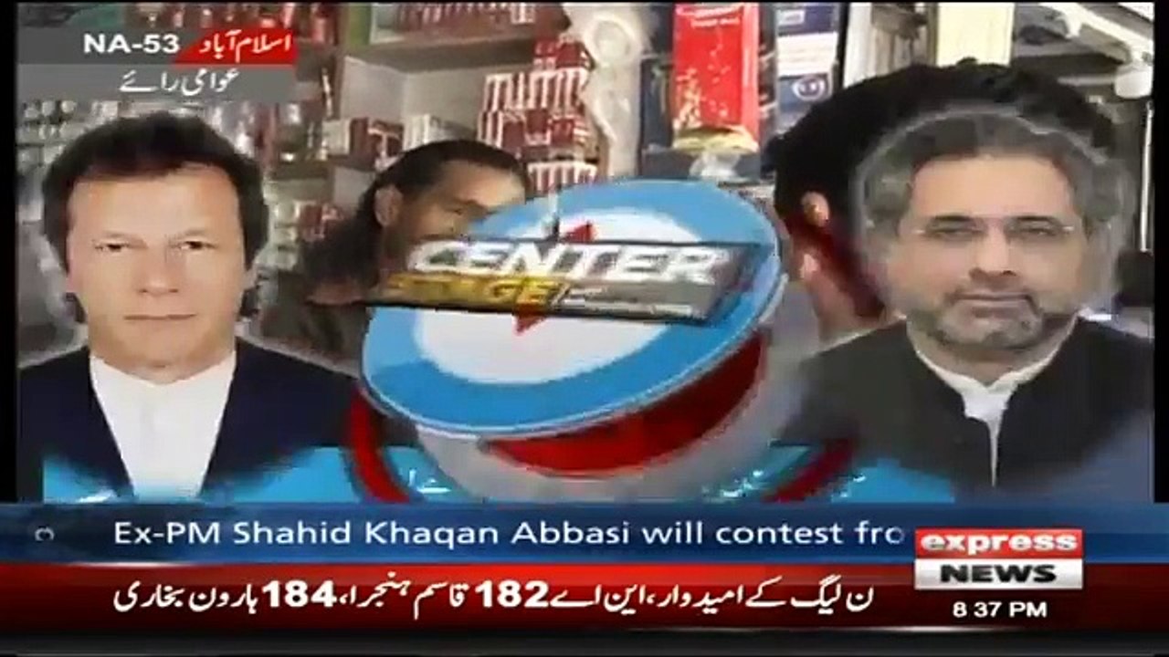 Will Vote To Imran Khan Because Imran Khan is not a thief like Nawaz Sharif- Voter of NA-53