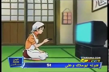 مسلسل يداتين جمب الحلقة 50 كاملة