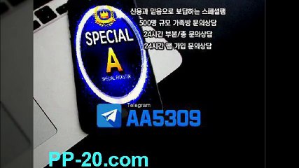 P 피 먹튀 없는곳이라던데요? ＰＰ－２０．ＣＯＭ P먹튀 피먹튀 안전놀이터 안전공원 놀이터추천 검증커뮤니티 먹튀검증 먹튀사이트 검증사이트 먹튀폴리스 슈어맨 먹튀헌터 먹튀캅 엘리트짱 먹튀썰전 먹튀송신 먹튀투어 헌터티비 헌터검증단 먹폴 먹튀 폴리스 먹튀room ＰＰ－３０．ＣＯＭ  ン투를집어들었다옷을갈아 P 피 먹튀 없는곳이라던데요? ＰＰ－２０．ＣＯＭ P먹튀 피먹튀 안전놀이터 안전공원 놀이터추천 검증커뮤니티 먹튀검증 먹튀사이트 검증사이트 먹튀폴리스 슈어맨 먹튀