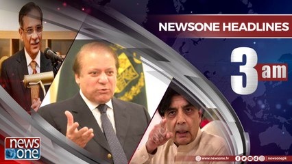 Newsone Headlines 3AM | 24-June-2018 |