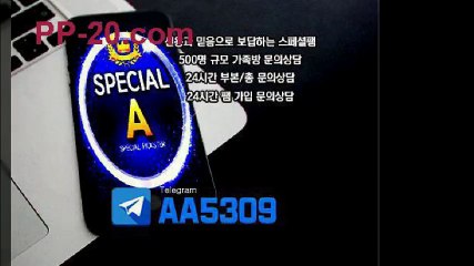 P 피 먹튀 없는곳이라던데요? ＰＰ－２０．ＣＯＭ P먹튀 피먹튀 안전놀이터 안전공원 놀이터추천 검증커뮤니티 먹튀검증 먹튀사이트 검증사이트 먹튀폴리스 슈어맨 먹튀헌터 먹튀캅 엘리트짱 먹튀썰전 먹튀송신 먹튀투어 헌터티비 헌터검증단 먹폴 먹튀 폴리스 먹튀room ＰＰ－３０．ＣＯＭ  ヴ취했어요그러자아씨어쩌 P 피 먹튀 없는곳이라던데요? ＰＰ－２０．ＣＯＭ P먹튀 피먹튀 안전놀이터 안전공원 놀이터추천 검증커뮤니티 먹튀검증 먹튀사이트 검증사이트 먹튀폴리스 슈어맨 먹튀