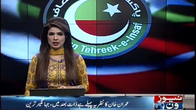 Lahore cannot remain silent on PTI's unfair ticket distribution, Waleed Iqbal