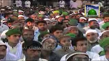 Emotional Islamic Speech - Jahannum ka Azab - Haji Imran Attari ...