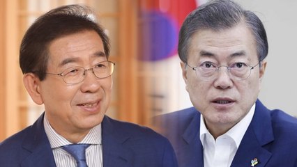 [시사 안드로메다] '민주당, 대통령 덕에 압승?' 분석에 박원순 시장 대답은... / YTN