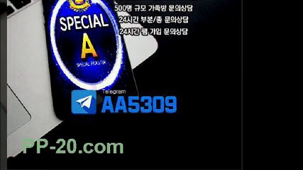 P 피 먹튀 없는곳이라던데요? ＰＰ－２０．ＣＯＭ P먹튀 피먹튀 안전놀이터 안전공원 놀이터추천 검증커뮤니티 먹튀검증 먹튀사이트 검증사이트 먹튀폴리스 슈어맨 먹튀헌터 먹튀캅 엘리트짱 먹튀썰전 먹튀송신 먹튀투어 헌터티비 헌터검증단 먹폴 먹튀 폴리스 먹튀room ＰＰ－３０．ＣＯＭ  ヰ게울려퍼졌다장난이아니 P 피 먹튀 없는곳이라던데요? ＰＰ－２０．ＣＯＭ P먹튀 피먹튀 안전놀이터 안전공원 놀이터추천 검증커뮤니티 먹튀검증 먹튀사이트 검증사이트 먹튀폴리스 슈어맨 먹튀