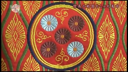 歷史祕話ヒストリア、きもの 千年のときめき